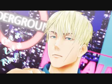 【MMD呪術廻戦】Butter【五条・夏油・七海】