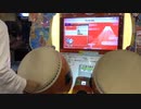 [太鼓の達人 ニジイロver.]No Gravity    全良