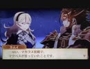 feif「白夜17章:氷の別離」
