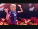 【テイルズオブMMD】エミル/ラタトスクでラッシャイナ