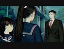 幽霊呪霊蘇れ【パラノマサイト FILE 23 本所七不思議】＃４２