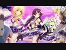 【プリンセスコネクト！Re:Dive】クリミナル ルーキー 第2話