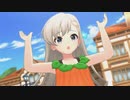 【デレステ】「全開！ミラクルアドベンチャー！」パンパカ☆パンプキンパーティー全員見せます Co17歳(一部)以下編