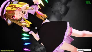 【MMD】Happy Halloween【成長フラン】