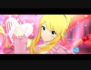 【ミリシタMV】 DATE PARADE! [SHS_PD] -美希 with ex.B-