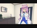 【CeVIO劇場】猫耳フィーちゃんがやってきた