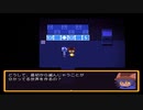 【真っ暗世界を太陽と】OneShot part16