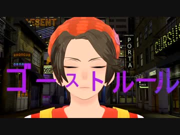 [㎜d]コ”＝ス.卜|ル＝ル[ωrωrd]
