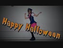 【りぃ。】Happy Halloween 踊ってみた【2023】