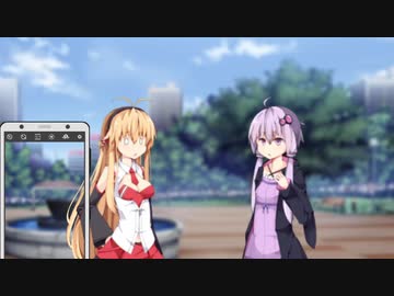 覗き見スマホ