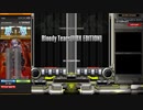 Bloody Tears(IIDX EDITION) DPA エクハ