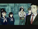 幽霊呪霊蘇れ【パラノマサイト FILE 23 本所七不思議】＃４３