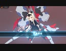 【ダライアスバーストCSコア】導きの銀翼EXTRA【アリス・ギア・アイギス】