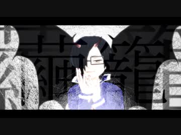 【㎜d】Kokon【ωrωrd】