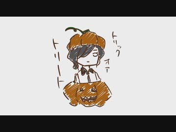 ともなみのきゅうじつ