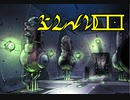 【part50】素晴らしい謎を求め、MYST Online URU LIVE【ゆっくり実況】
