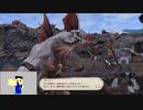 20230722 【FFXIV】一般人のフリートライアル生活　53日目　色々やってく編part1【生放送TS】