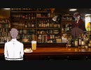 酒肆【月の寝床】20