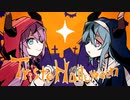 Triste Halloween feat.鳴花ヒメ、鳴花ミコト