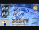 20230722 【FFXIV】一般人のフリートライアル生活　53日目　色々やってく編part2【生放送TS】