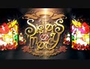 【!人ヵ】シスターズ "eternity" marcY/em