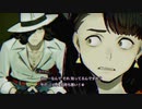 幽霊呪霊蘇れ【パラノマサイト FILE 23 本所七不思議】＃４４
