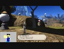 20230722 【FFXIV】一般人のフリートライアル生活　53日目　色々やってく編part3【生放送TS】