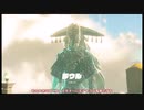 【ゆっくり実況】＃４社畜が勇者やらせて頂きます。＜ゼルダの伝説ティアーズオブザキングダム＞