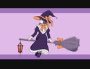 Welcome to the Halloween Night / feat. 可不