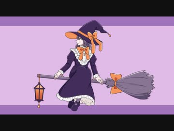 Welcome to the Halloween Night / feat. 可不