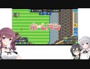 【野球部ものがたり】(#18)世界大会で優勝したいデカ乳かりんちゃん【CeVIO AI実況プレイ】