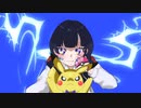 ボルテッカー / ゆなにゃん【歌ってみた】