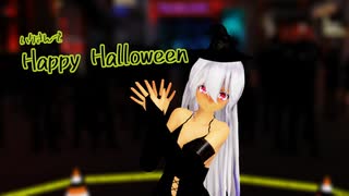 【MMD】ハクさんHappy Halloween【弱音ハク/yowane haku】