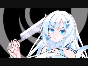 たっぽいをBGMにマキシマムバスタータイフォーンっぽいやつを撃ちこんでニコニコ本社を破壊する雪さんが見たいので誰か作ってください