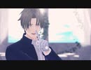 【MMD刀剣乱舞】ヒミツ【燭台切光忠】【へし切長谷部】