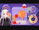 挑戦1回目でカボチャができたけど短命だったときのリアクション例【花京院ちえり】