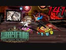 【初見実況】 Library Of Ruina part141【飲酒注意】