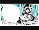 ビーストダンス　歌ってみた　by謙音