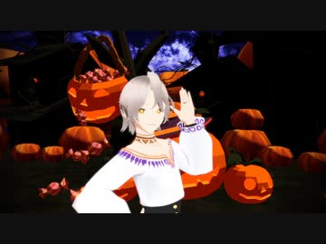 【MMDダメプリ】ハルで「Happy Halloween」（第二弾）