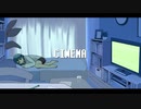【歌ってみた】シネマ／水野春