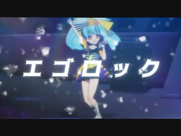 闇2単リン