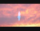 未来景イノセンス　歌ってみた（踊ってみた）【30日目】