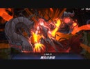 【マスターデュエル】新デッキ 「地獄ツアー灼熱風呂めぐり！！」でフリー対戦