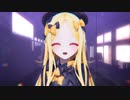 【Fate/MMD/カメラ】唱【アビゲイル・ウィリアムズ】