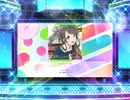 スクフェス2　スピカテリブル  [EX]