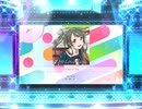 スクフェス2　スピカテリブル  [MASTER]