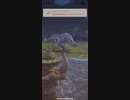 モンスターハンターNOW トビカガチ　★4