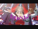 【にじさんじMMD】ドクヘビ【†咎人†】