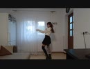 【carla】Happy Halloweenを踊ってみた