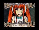 【ハロウィン】Mrs.Pumpkinの滑稽な夢　byマシカ×4【歌ってみた】